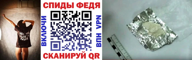 Amphetamine VHQ  Белинский 