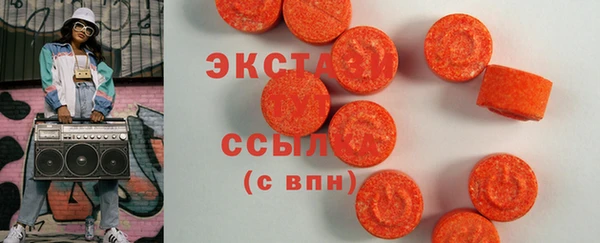 марихуана Арсеньев