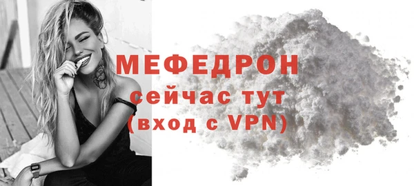 марихуана Арсеньев