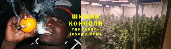 2c-b Балахна