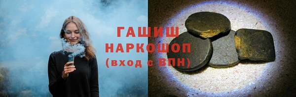 2c-b Балахна