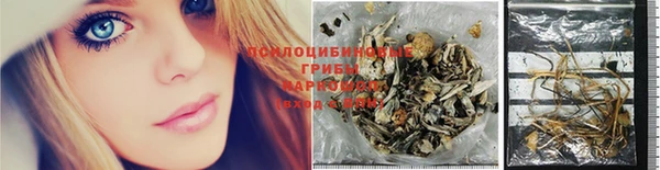 каннабис Армянск