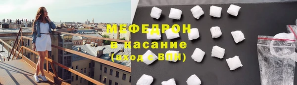 марихуана Арсеньев