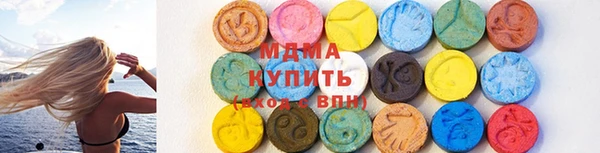2c-b Балахна