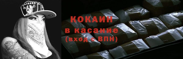 синтетический гашиш Аркадак