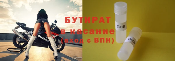 синтетический гашиш Аркадак
