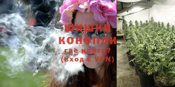 синтетический гашиш Аркадак
