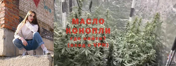 соль ск Балабаново