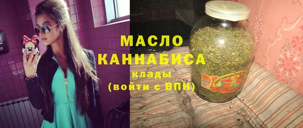 синтетический гашиш Аркадак