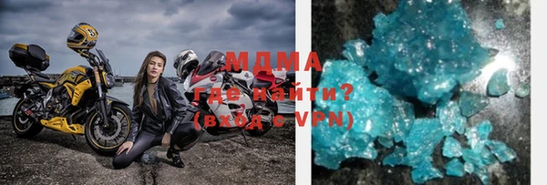 синтетический гашиш Аркадак