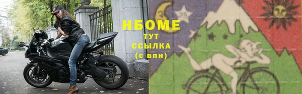 синтетический гашиш Аркадак