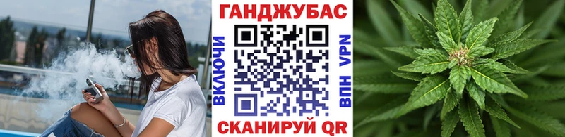 Канабис ГИДРОПОН  Белинский 